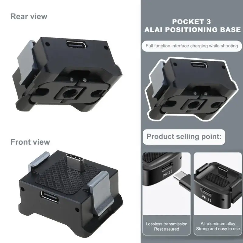 R53C Kamera-Positionierungsbasis, Mini-Stativ-Set, praktisch für Pocket 3-Kamerahalterung – Detail 2