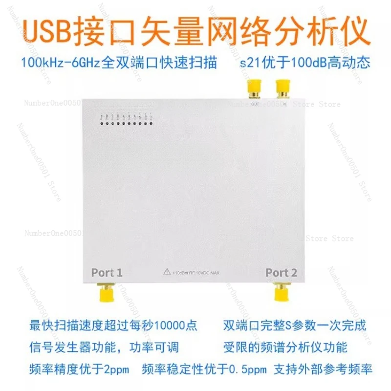 

100kHz To 6GHz USB Dual Port Vector Network Analyzer for RF Component Testing Industrial Grade VNA