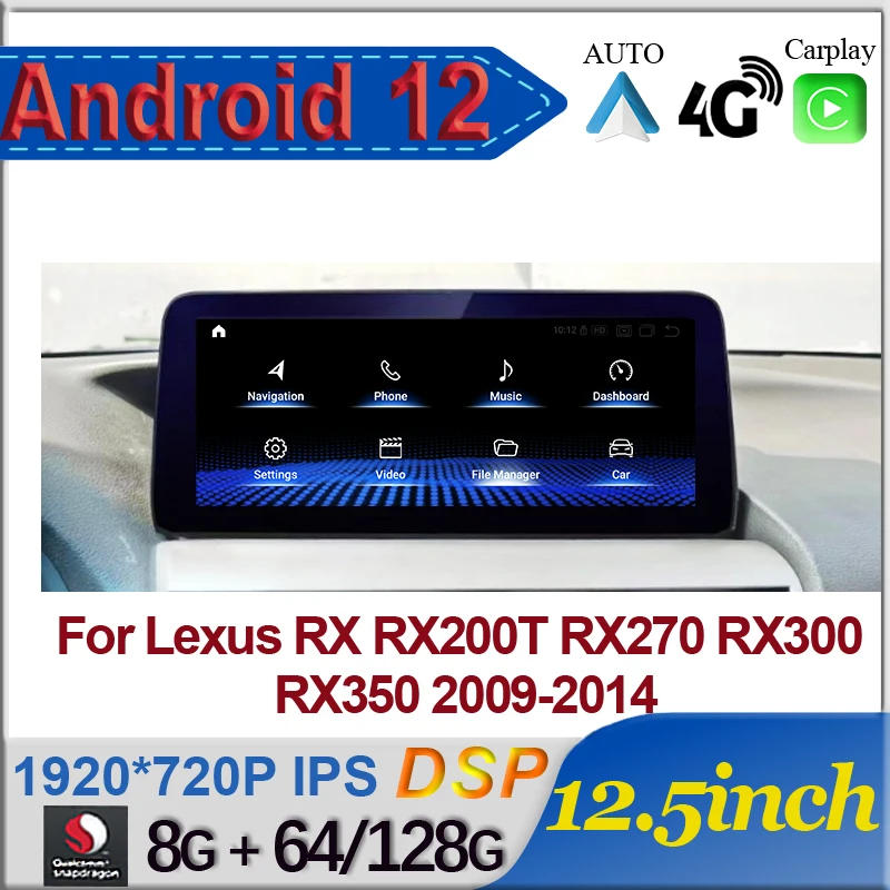 

Android 12 Car Radio Multimedia Video Player Wireless CarPlay Auto Stereo Screen 4G Wifi For LEXUS RX270 RX350 RX450 2009 -2014