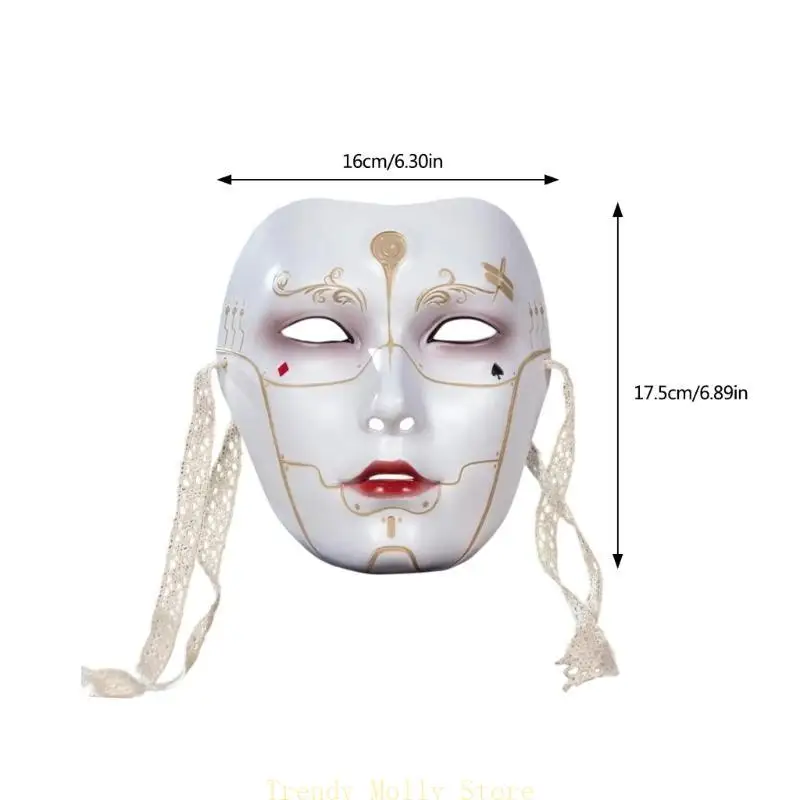 N5KB maskarada maska ​​Halloween Full Face Mask Mask Man Mask Maskarady Akcesoria dla mężczyzn Women Halloween Cosplay