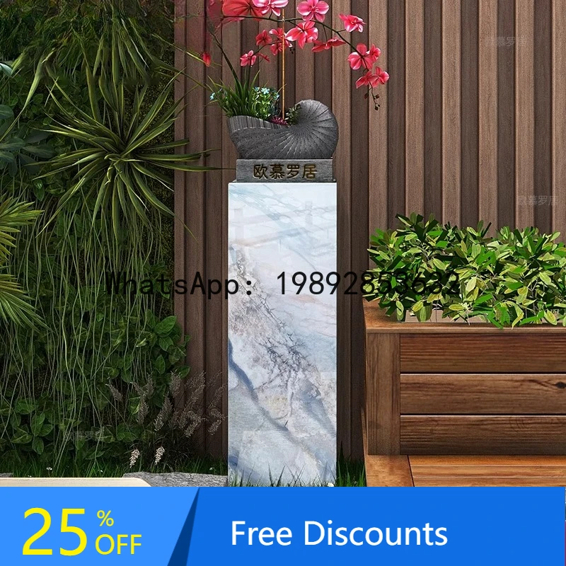 

CZ Garden Courtyard Rock Plate Flower Stand Living Room Floor-standing High-end Decorative Column Marble Ornament Base