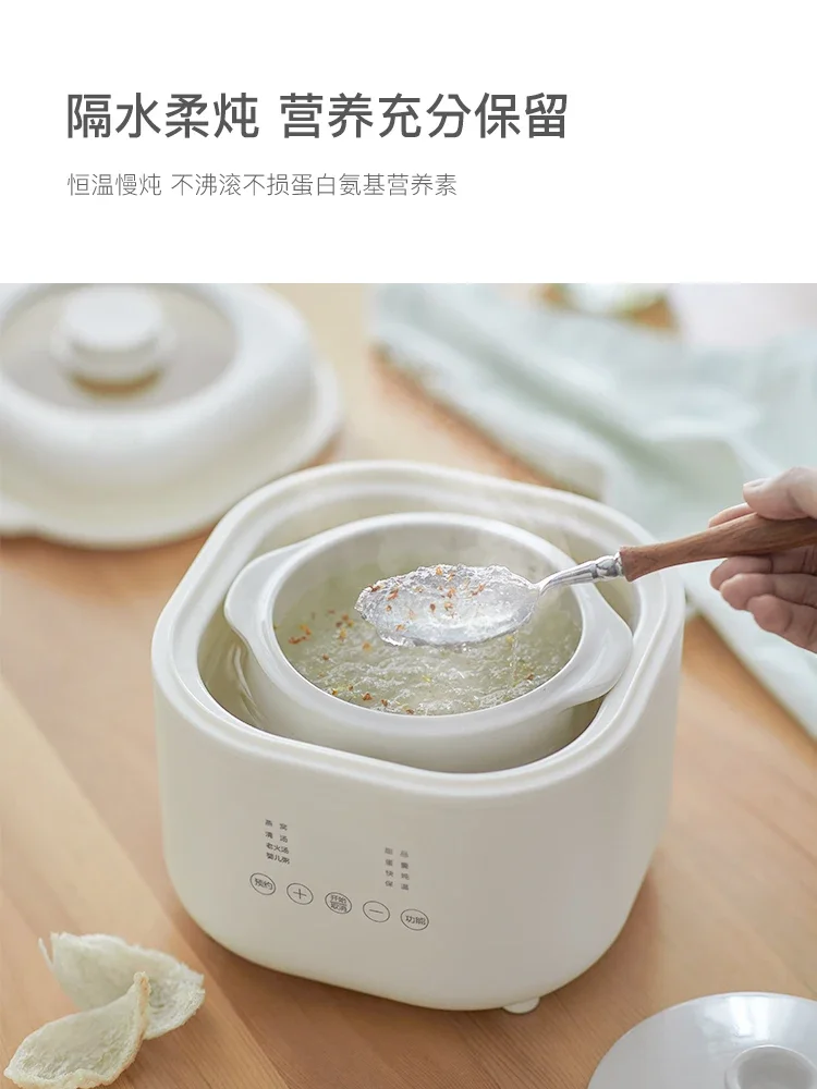 Electric stew pot bird's nest stew cup small soup pot porridge artifact household water-proof electric stew pot