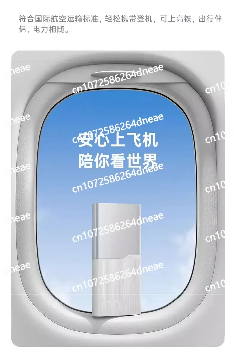 باور بانك 100 وات بقدرة 12000 مللي أمبير في الساعة SuperVOOC PD 45 وات للكمبيوتر المحمول والكمبيوتر اللوحي متوافق مع OPPO realme #4