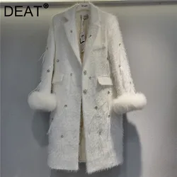 DEAT Women Coat Notched Collar Solid Color Cotton-padded Feathers Diamonds Thick Elegant Jackets 2024 New Fashion Winter 29L9016