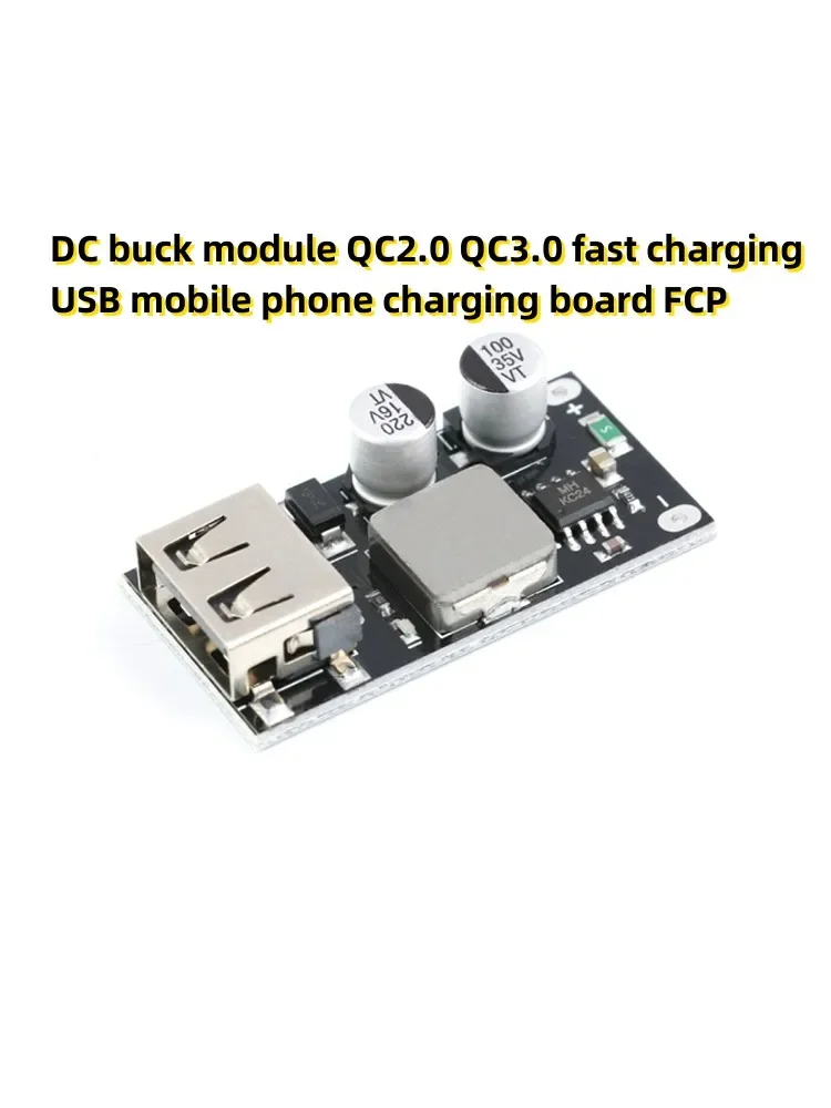 Dc Buck Module QC2.…