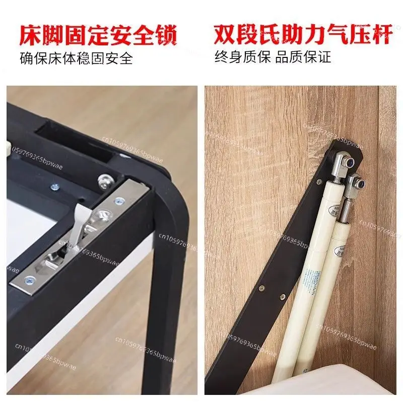 Multifunctional Wall Bed Hardware Invisible Rotating Folding Hidden Wall Bed Positive Side Flip Flap Fitting Accessories