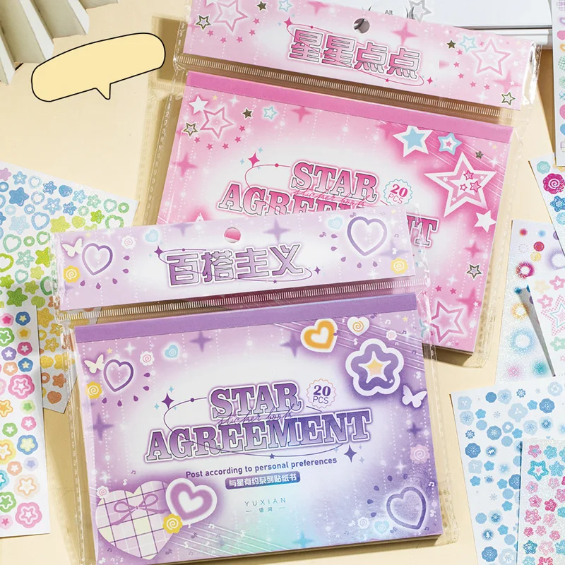 Thumbnail 2 - #8 Sticker Books Comparison Guide
