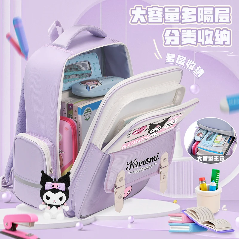 Sanrio Kuromi Schoolbag for girls grade 3-6 high-capacity school backpack school fashion cartoon printed children backpack