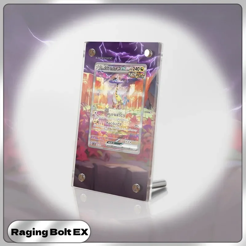 Pokemon PTCG Raging Bolt Rainbow Painting, Self Made, Acrylic Stuck Brick, Anime Irritation, Ics Game Collection Cards, Display Stand Toy