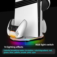 Suitable For PS5pro Game Console Upright Stand Handle Charger Headphone Hanger 14 Adjustable RGB Lighting Effects