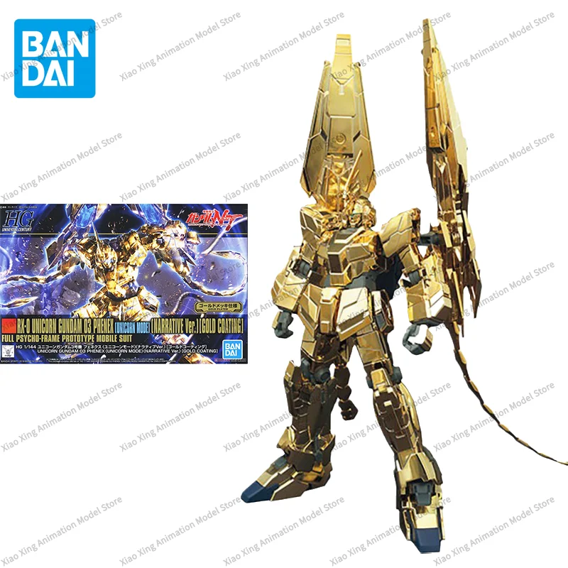 Bandai GUNDAM Anime RX-0 UNICORN GUNDAM 03 PHENEX(UNICRN MODE)(NARRATIVE VER.)(GOLD COATING) Action Figure Toys for Children