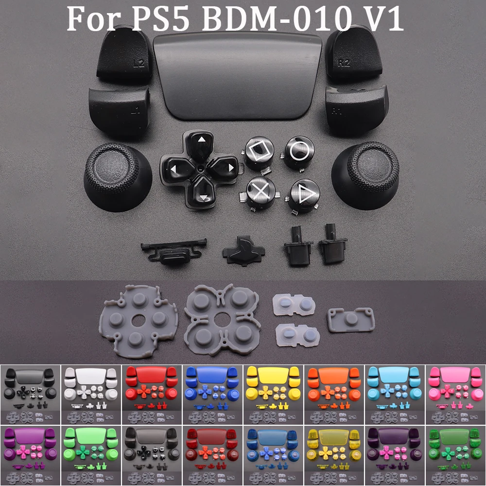 Silicone Rubber Conductive Button & Full Set Joysticks Dpad R1 L1 R2 L2 Direction Key ABXY Buttons For PS5 V1 1.0 Controller #1