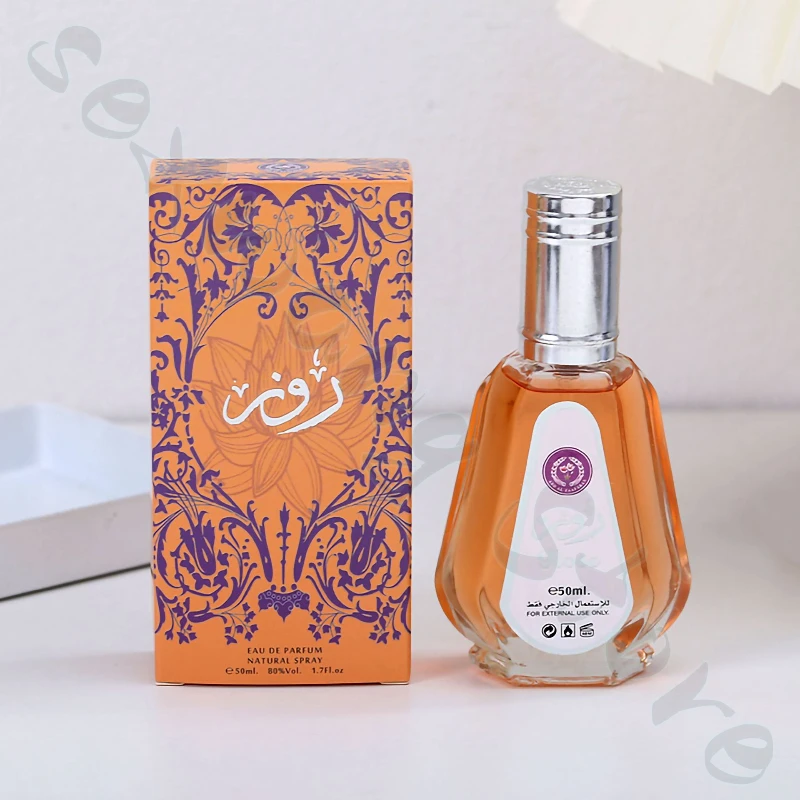 عطر عربي طويل الأمد عطر طازج وطبيعي غير مزعج 50 مل عطر دبي للنساء في الشرق الأوسط