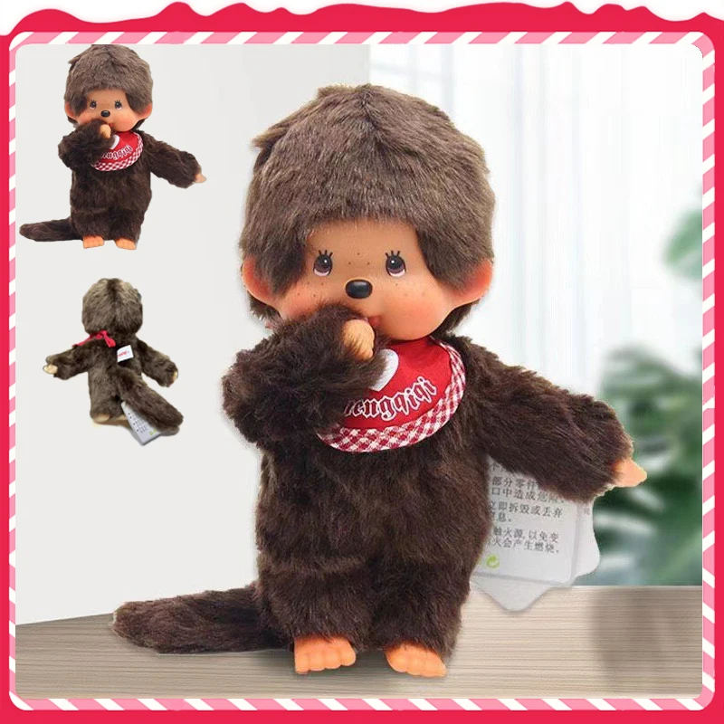 

In Stock 20cm Cute And Interesting Monchichi Idols Love Beans Idol Pendants Couple Gifts Girlfriend Birthday Gift