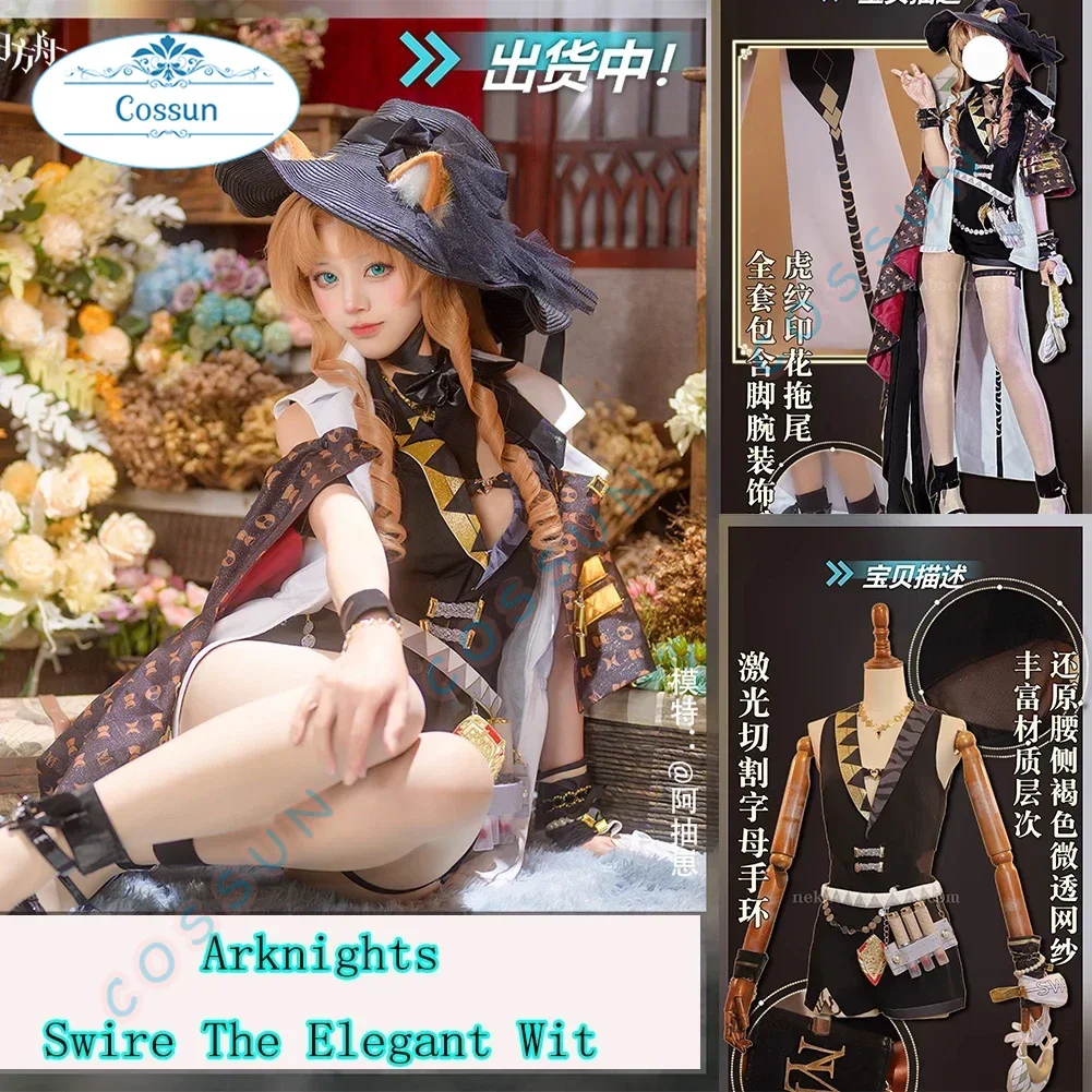 Arknights Swire The Elegant Wit Cosplay Costume Halloween Game Suit Outfits Women Role Play Anime