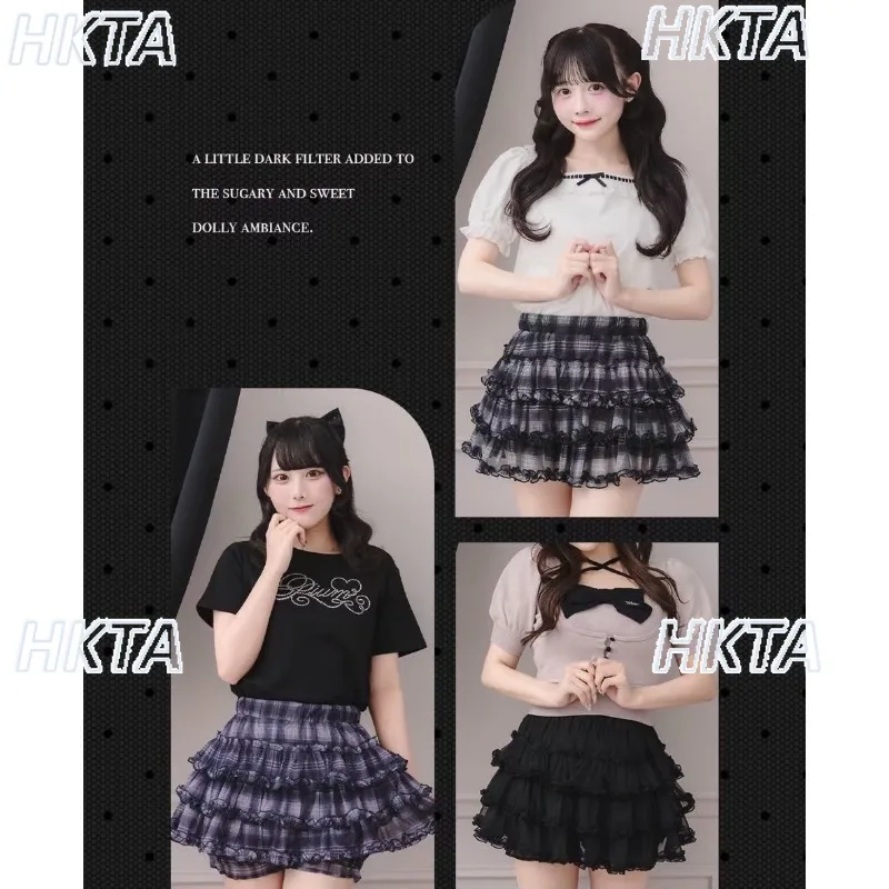 Japanese Niche Design Tulle Cake Tutu Skirt Women Summer New Ballet Skirts Fashion Versatile Ruffle Edge Short Skirt Culottes