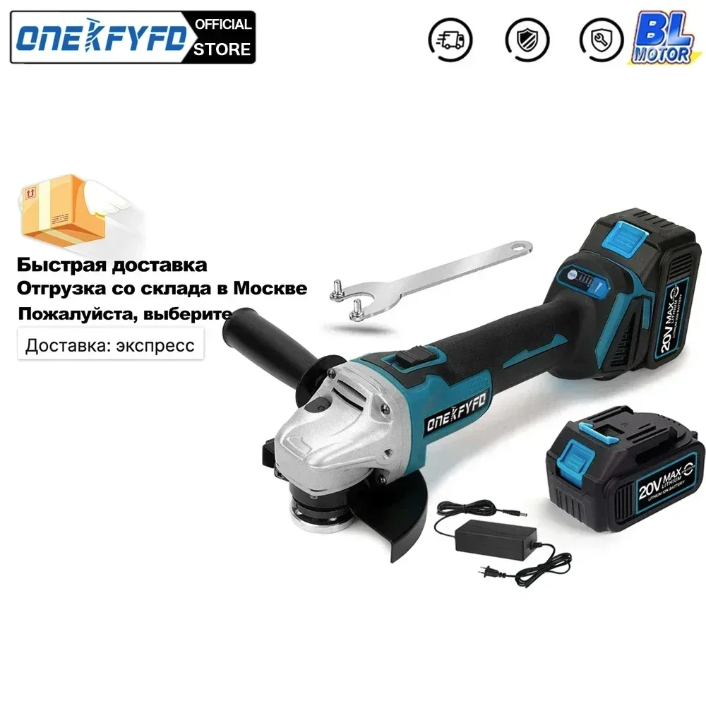 125mm Cordless Brushless Rechargeable Electric Angle Grinder Grinding Machine DIY Woodworking Power Tool For Makita 18V Battery