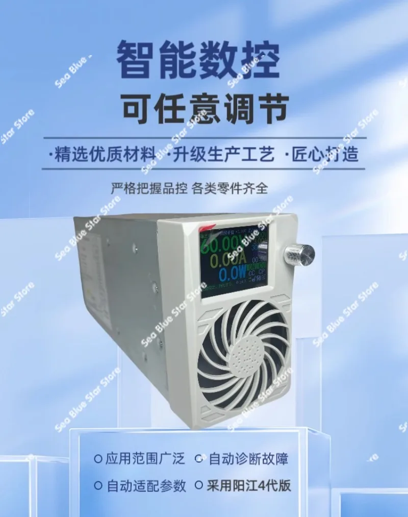 silicon code fourth generation 4.3 adjustable power supply 3000W high-power electric vehicle adjustable charger