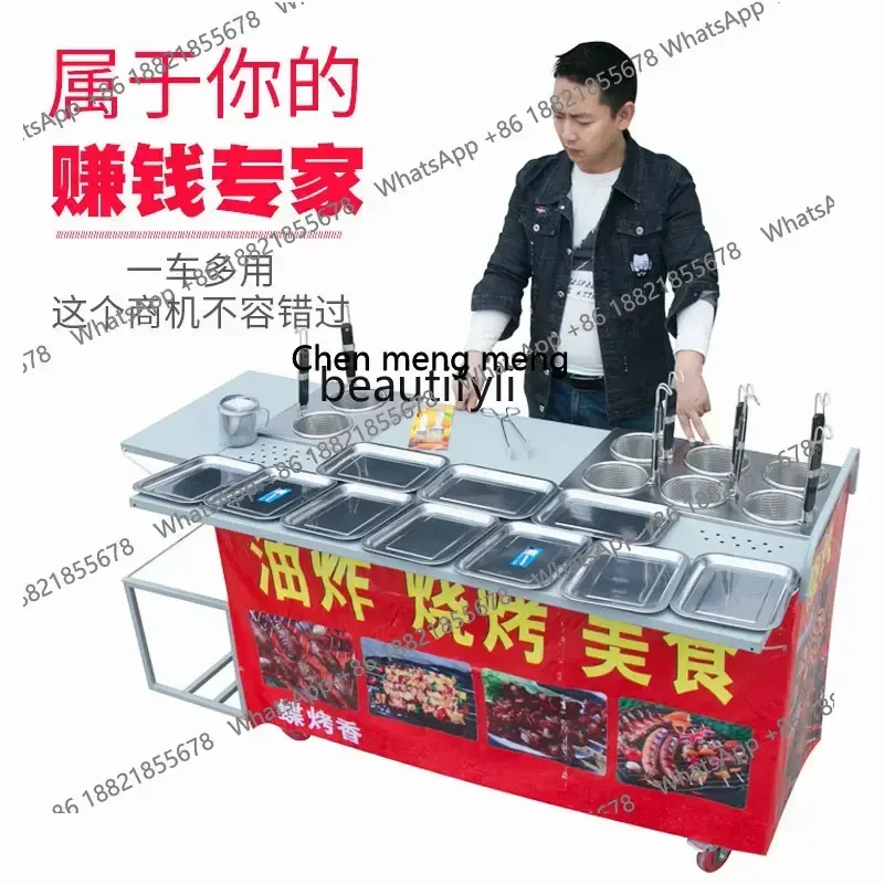 FF A06 Snack cart stall mobile multi-functional mobile commercial fried Malatang gas