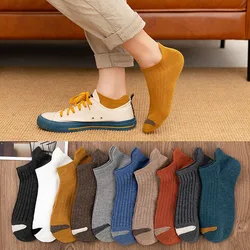 5 Pairs Men's Summer Solid Color Sports Socks Classic Fashiona Thin Breathable Wear-resistant And Odor Resistant Socks Wholesale