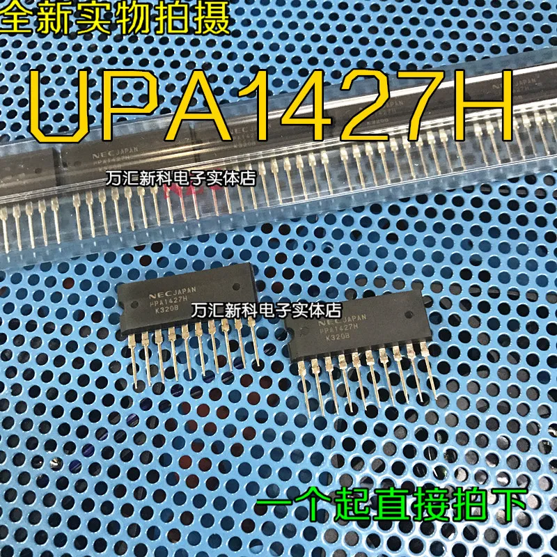 

10pcs orginal new UPA1427H UPA1427 ZIP-10