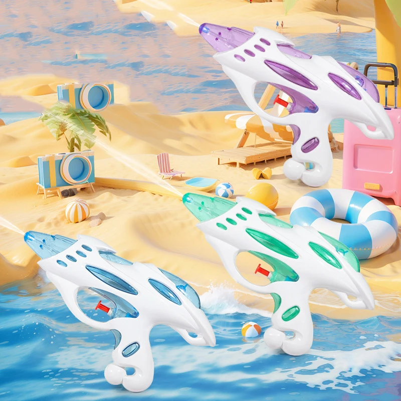 

Kids Beach Toy Water Gun Playing with Water Outdoor Toy Squirt Gun Summer Swimming Pool Toys Press-type Water Pistol