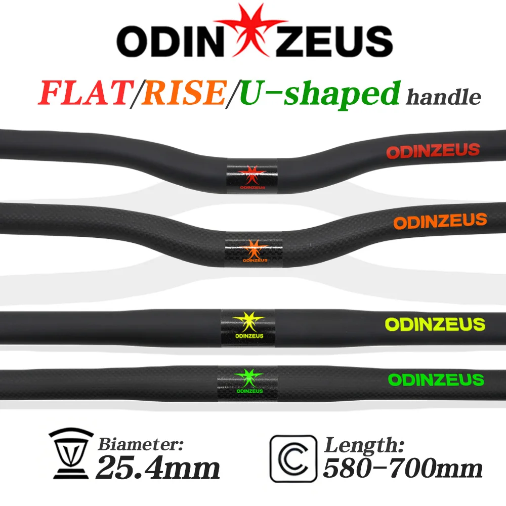 

Ultralight Carbon Fiber MTB Handlebar 25.4mm 580-700mm ODINZEUS Mini Handlebars for Small Wheel Bicycle BMX 6 Colors Kids Bike