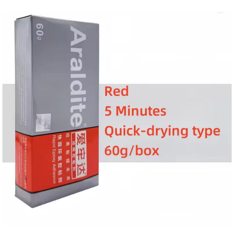 Araldite 5 Min Epoxy Glue Fast Cure Strong Bond Waterproof Adhesive for Metal Ceramic Glass Jewelry Repair 25g 60g