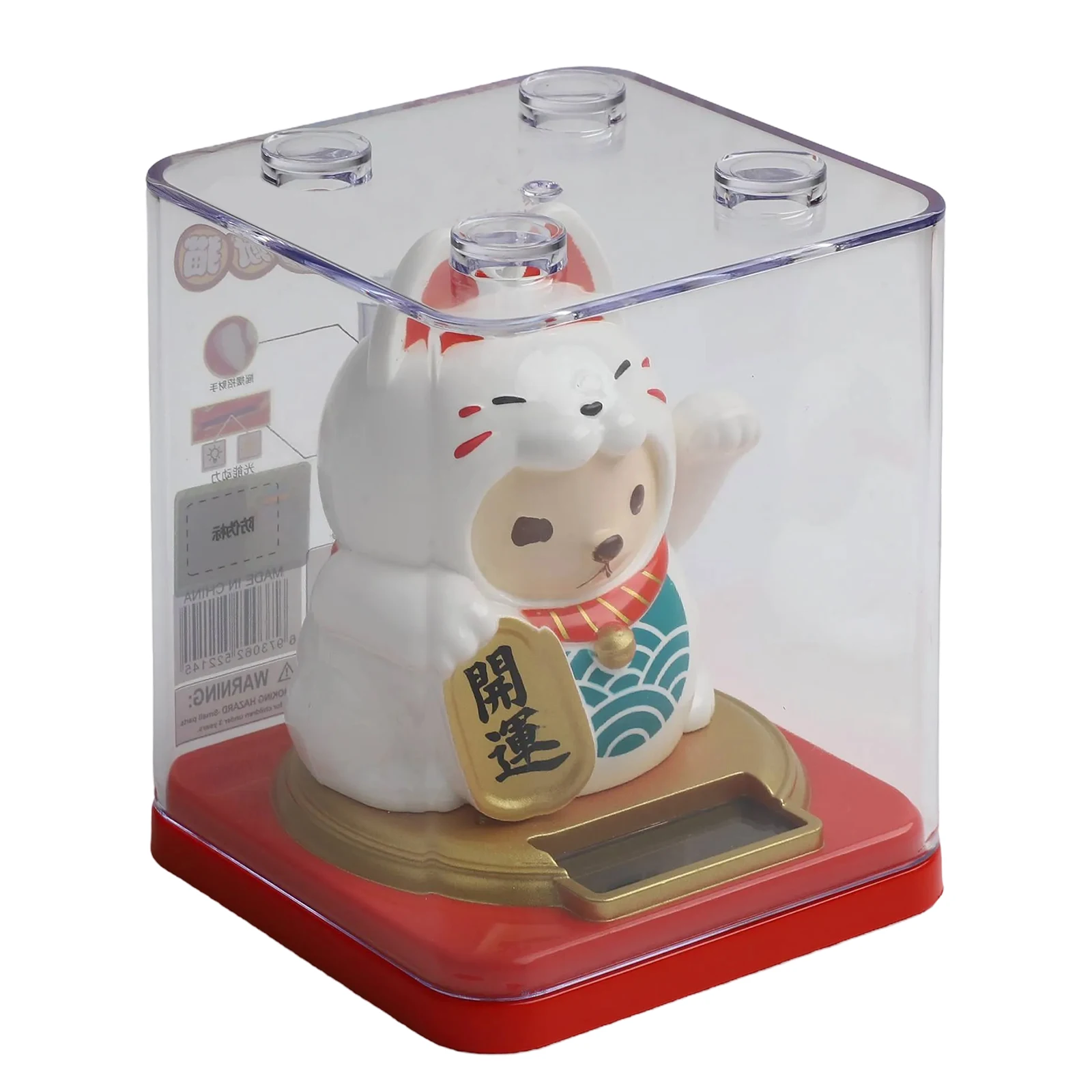 

Как показано, размахивание Lucky Cat, светочувствительное украшение, процветание, универсальное использование, долговечный пластик, очаровательный домашний декор