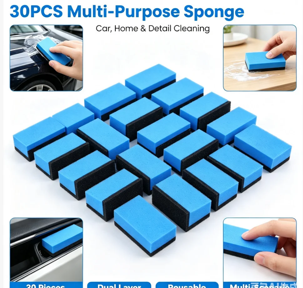 1/30PCS Car Ceramic Coating Sponge Applicator Glass Nano Wax Coat Sponges Blue Square Sponge and Cloth Car Cleaning Brush
