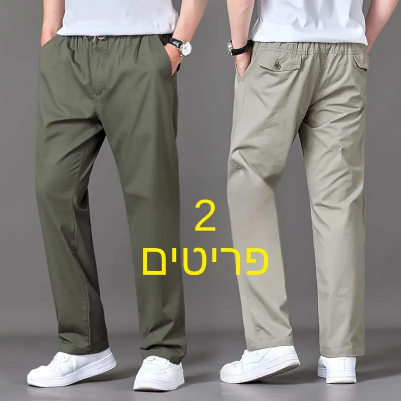 

Spring Summer Thin Casual Cotton Pants Men Loose Straight Leg Sporty Multi Pocket Mid-aged Large Size Long Trousers