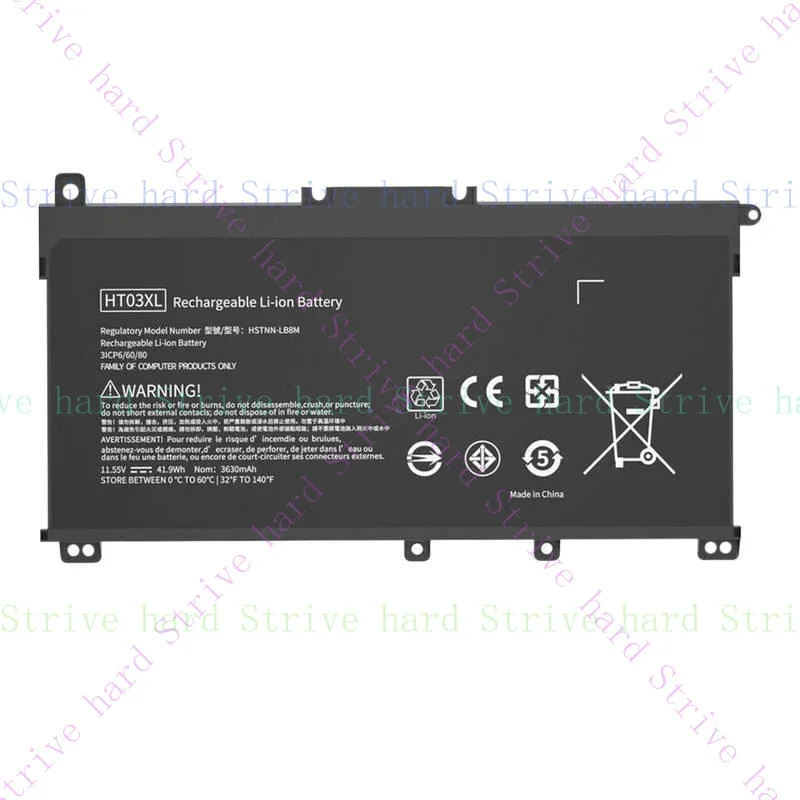 HT03XL Battery For … - image