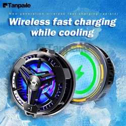 15W Magnetic Semiconductor Cooler Phone Radiator Mini Cooling Fan Wireless fast charging for iPhone xiaomi,Tablets