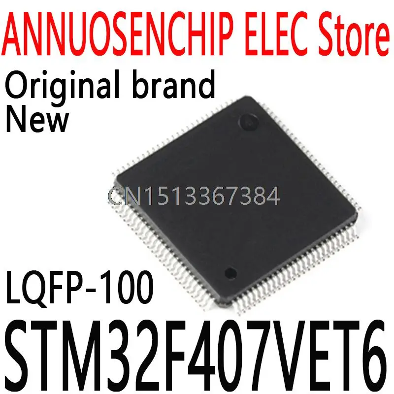 

10PCS New and Original STM32F407 LQFP-100 STM32F407VET6