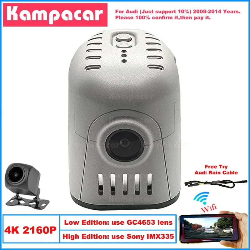 Kampacar AD04-4K 2160P Wifi DashCam Dash Cam Car Dvr For Audi A3 8p A4 B8 Avant A5 S5 A6 C7 Q5 Q7 TT 2008-2014 10% Cars Camera