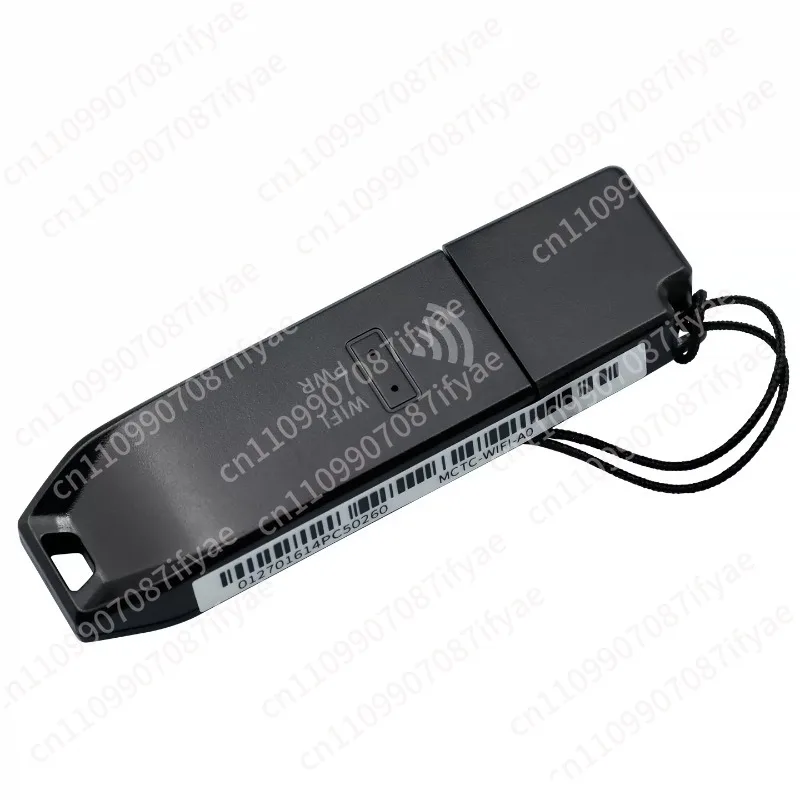 Program Bluetooth Module MCTC-WIFI-BLE-A0 Elevator Debugging Software