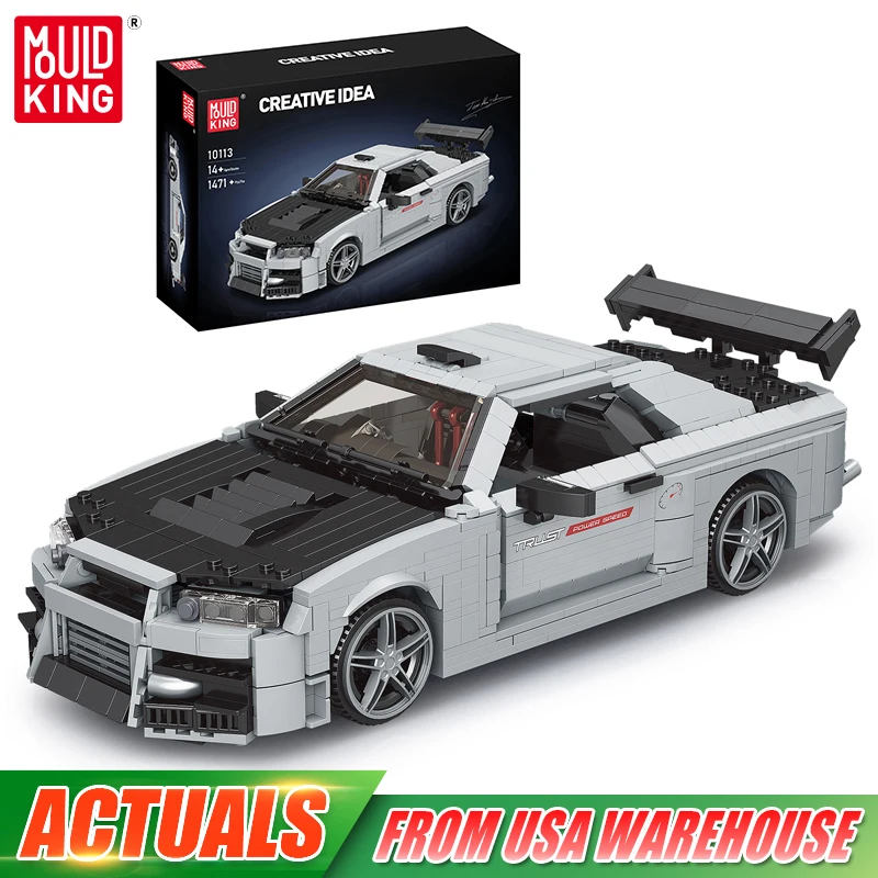 

Mould King 10113 Technical Car Toys The Skyline R34 Sport Car Building Block Assembly Car Model Brick Set Kids Christmas Gift