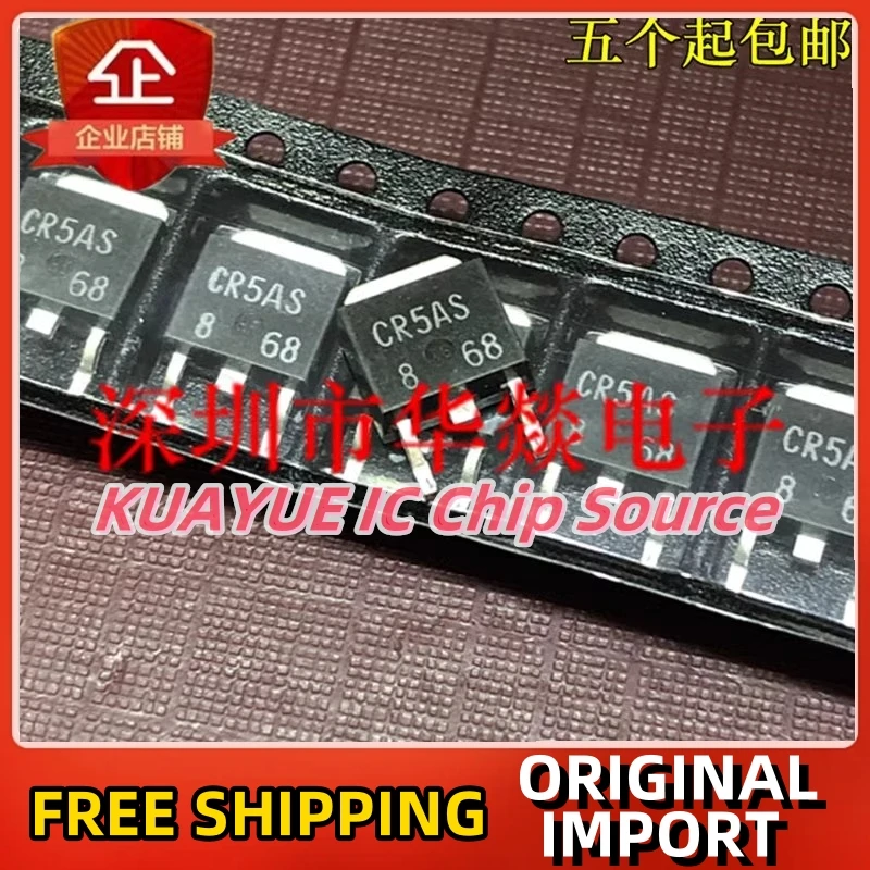 10PCS-30PCS  CR5AS-8    TO-252  30V  5A   Fast Shipping Quality Guarantee