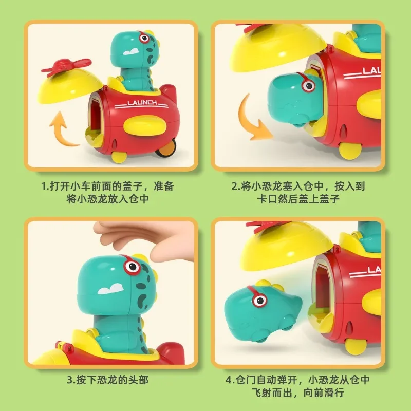 1-3 Year Old Children Press Inertia Simulation Sliding Ejection Toy Car Cartoon Cute Dinosaur Safety Puzzle Early Education Toy