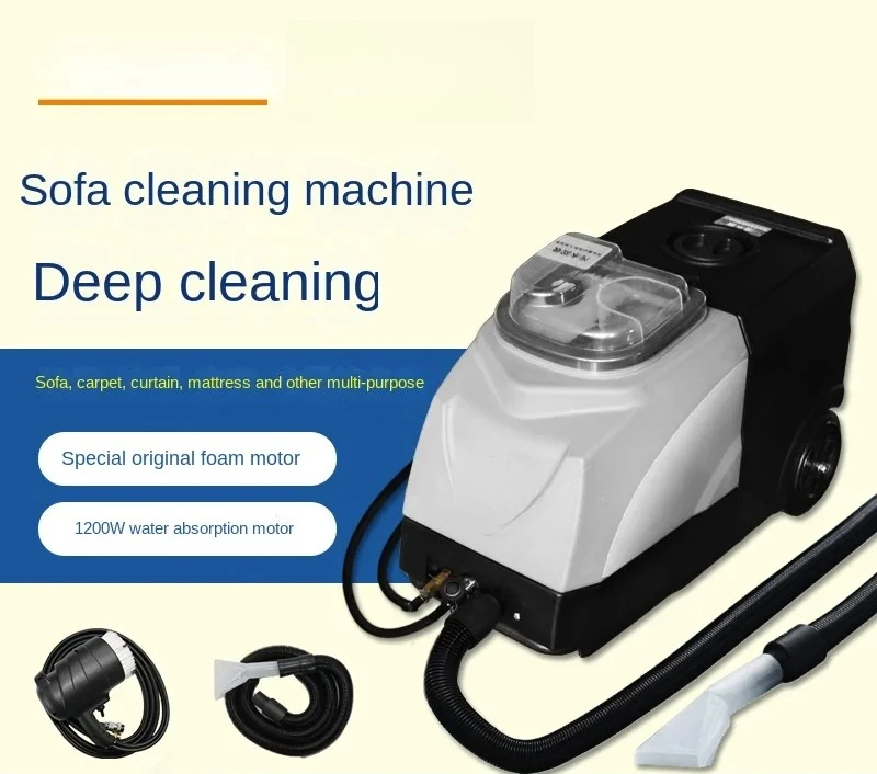 A2S Huai Carpet Cleaning Machine Household Fabrics Sofa Curtain Strong Spray and Suction Integrated Dryer