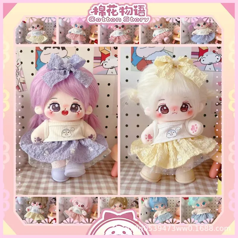 

20cm Kawaii Idol Star Twelve Constellations Doll Plush Stuffed Anime Figure Dress Up Cospslay Cotton Baby Plushies Toys Gift