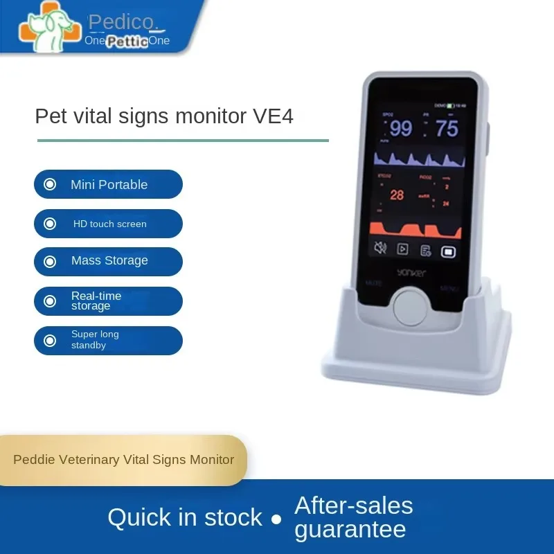 2026 Veterinary Instrument Handheld Pet Health Tracker Vital Signs Monitor for Dogs Animal Care and Pet Supplies