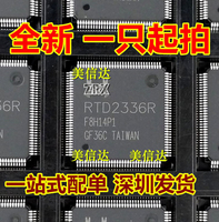 2Pcs/Lot Shenzhen Store Rtd2336r RTD2336R-VDL-CG Chip LQFP-128 New Original Quality Assurance