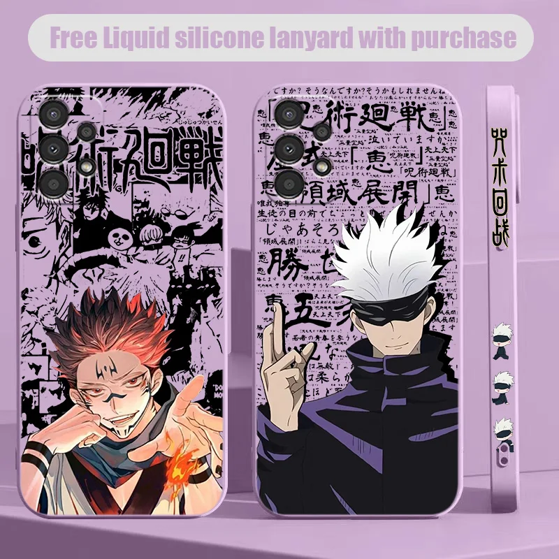 Jujutsu Kaisen Animation Art For Samsung A 02 03 13 14 22 23 24 32 33 34 52 53 54 72 73 Lite Liquid Left Rope Phone Case