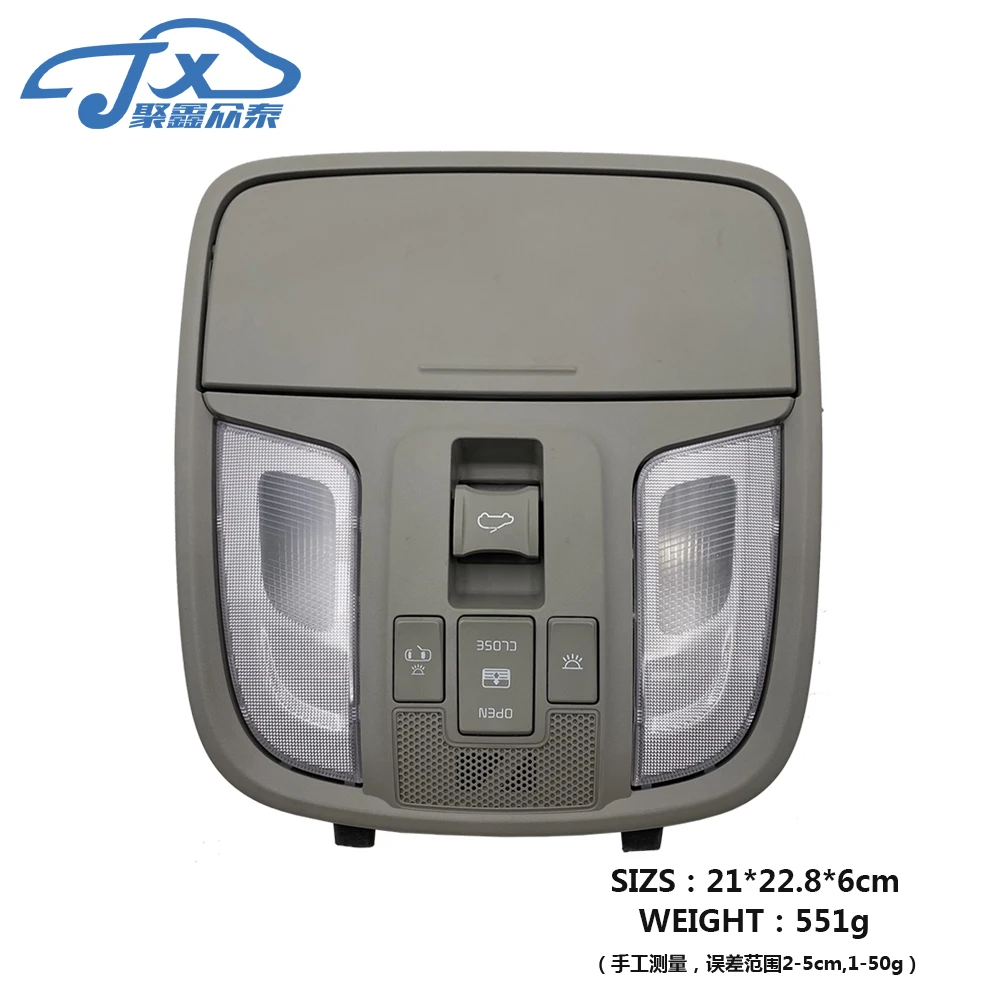 For Ki-a KX3 Seltos Sunroof Switch Sunglasses Holder Dome Reading Light switch Assembly Part Number 92800-D8110 92800D8110