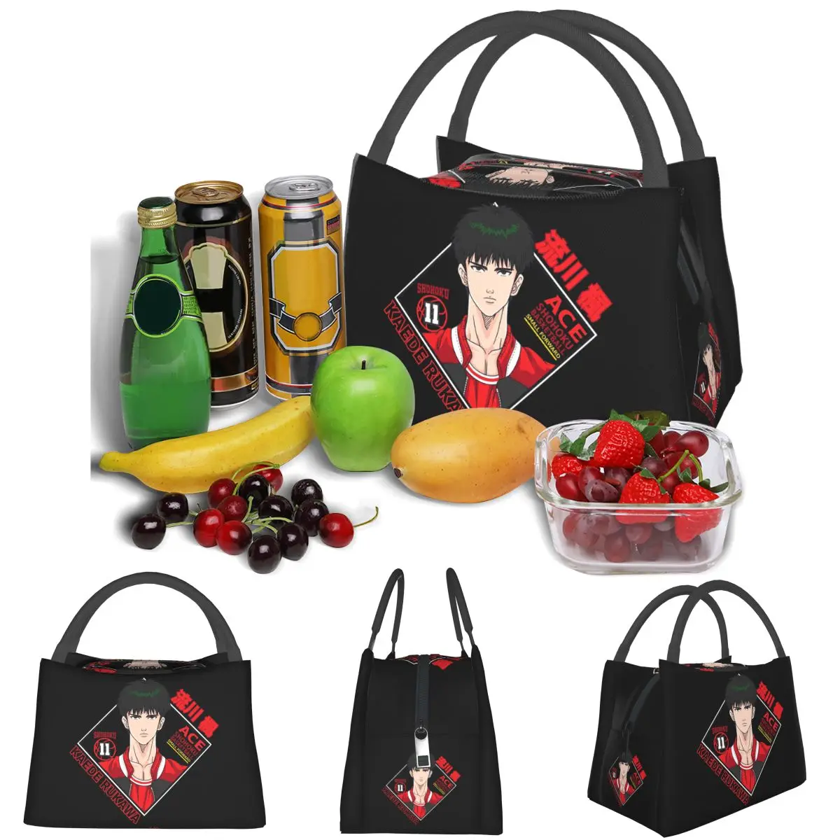 Shohoku Ace Kaede Rukawa Slam Dunk Lightweight Handheld Insulated Lunch Bag Aluminum Foil Liner for Adults Students Picnic
