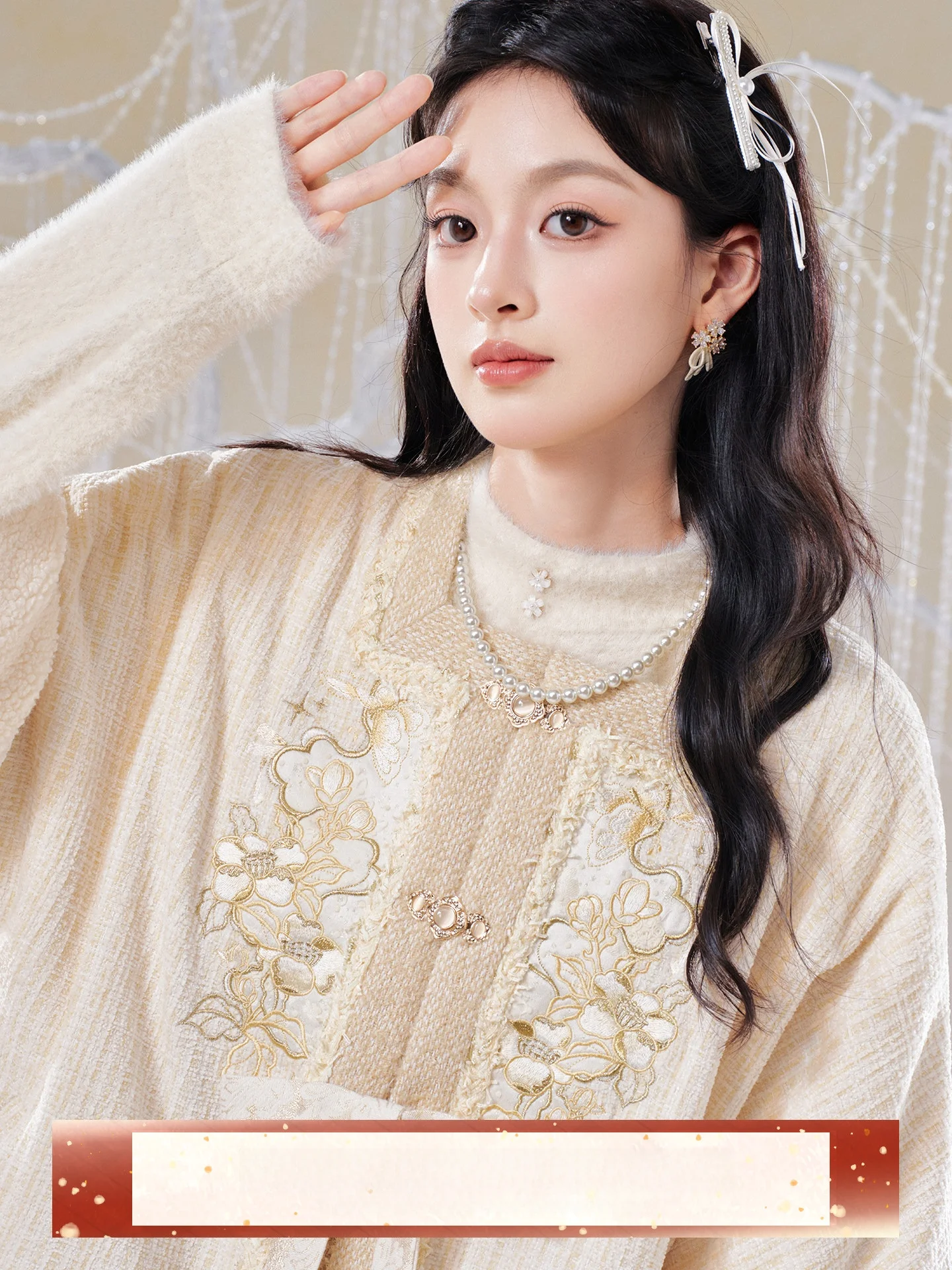 

Комплект Hanfu в стиле династии Мин: Оригинальный теплый костюм Юймин с квадратным воротником, утепленный флисом, короткое пальто и брюки Сун.