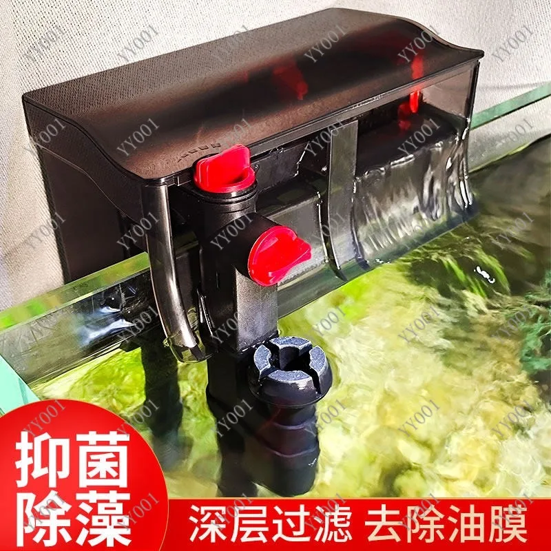 

Multi Stage Filtration HOB Filter Built-in UV Lamp Quiet Waterfall Circulation For Planted Tank Equipment
