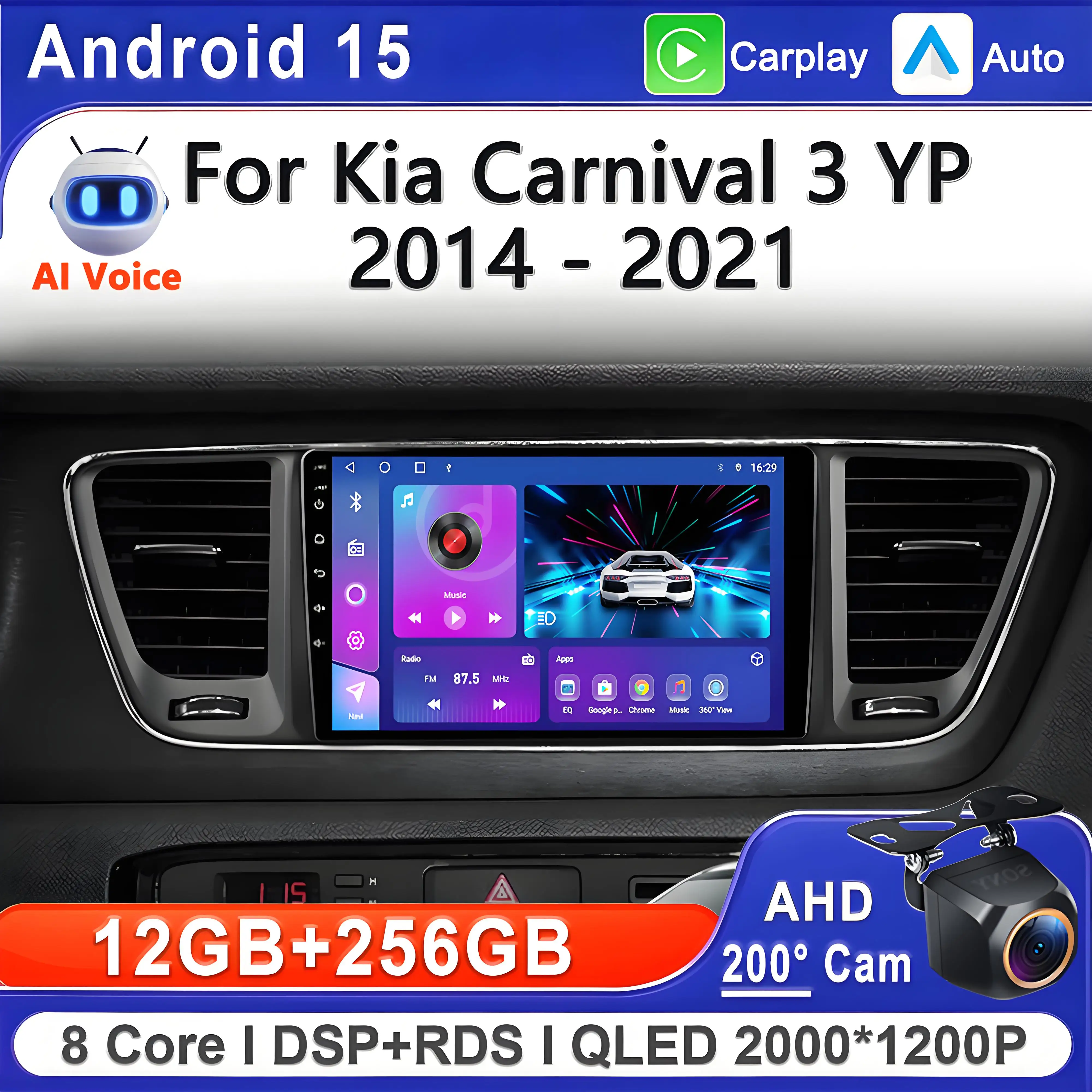 Android 16 2K Incell Screen  For Kia Carnival 3 YP 2014 - 2021 Multimedia Stereo Head Unit GPS Navigation High-performance BT