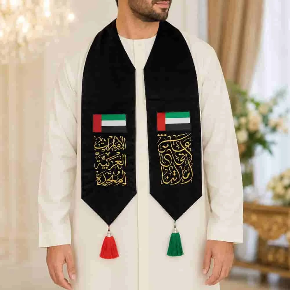 UAE UAE Flag Velvet Commemorative Scarf Black National Day Graduation Stole Travel Ceremony Celebration Costume Fashion Accessory - Aliexpress Deal